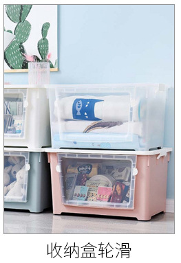 The Bathroom kitchen shelf is Elite Bathroom floor storage shelf