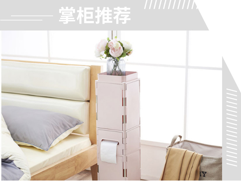 The Bathroom kitchen shelf is Elite Bathroom floor storage shelf