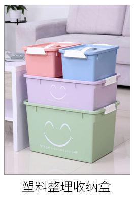 The Bathroom kitchen shelf is Elite Bathroom floor storage shelf