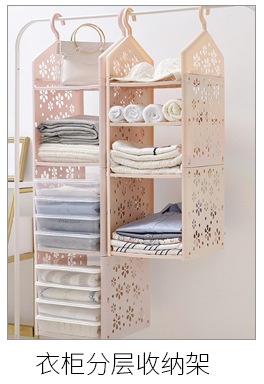 The Bathroom kitchen shelf is Elite Bathroom floor storage shelf