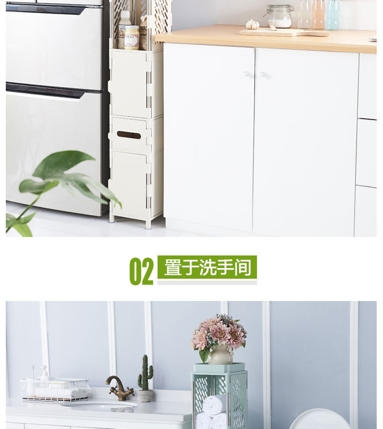 The Bathroom kitchen shelf is Elite Bathroom floor storage shelf