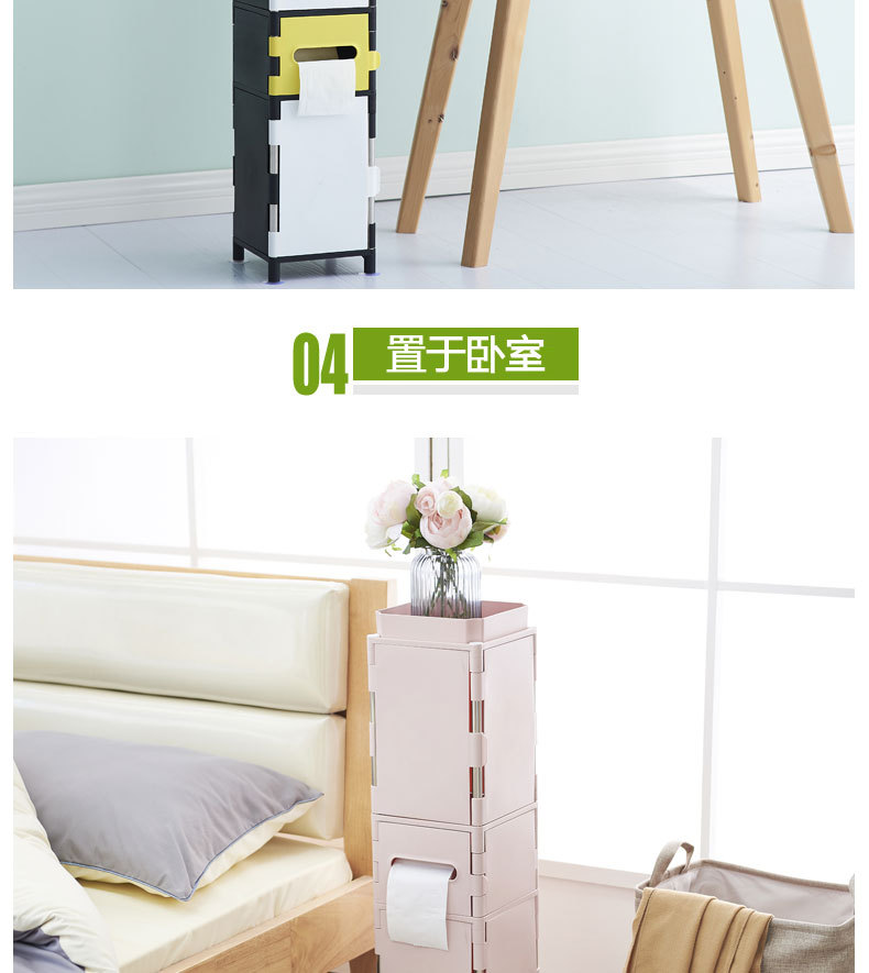 The Bathroom kitchen shelf is Elite Bathroom floor storage shelf