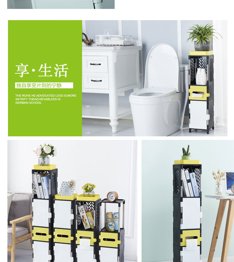 The Bathroom kitchen shelf is Elite Bathroom floor storage shelf