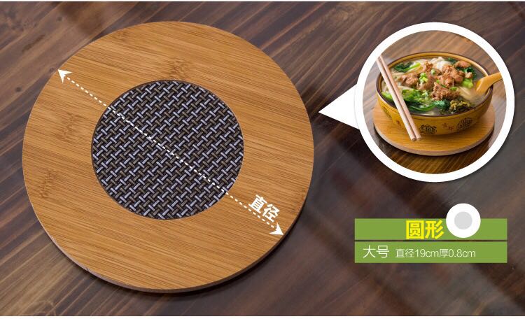 Bamboo table heat insulation mat square anti-hot bowl coasters kitchen pan pad
