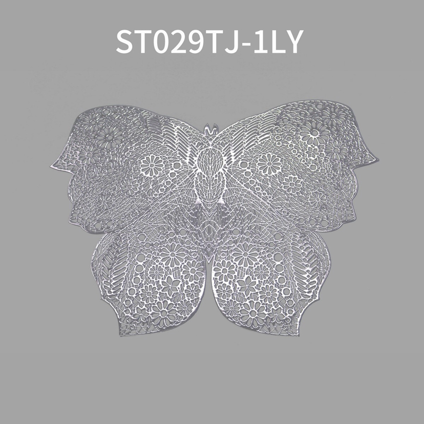 Nordic and Japanese Style Chinese Style Hollow Butterfly Shape Dinner Plate Heat Insulation Western-Style Placemat Bowl Table Dining Table PVC Pad Nordic and Japanese Style Chinese Style Hollow Butterfly Shape Dinner Plate Heat Insulation Western-Style Placemat Bowl Table Dining Table PVC Pad