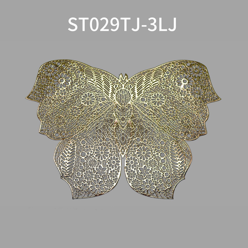 Nordic and Japanese Style Chinese Style Hollow Butterfly Shape Dinner Plate Heat Insulation Western-Style Placemat Bowl Table Dining Table PVC Pad Nordic and Japanese Style Chinese Style Hollow Butterfly Shape Dinner Plate Heat Insulation Western-Style Placemat Bowl Table Dining Table PVC Pad