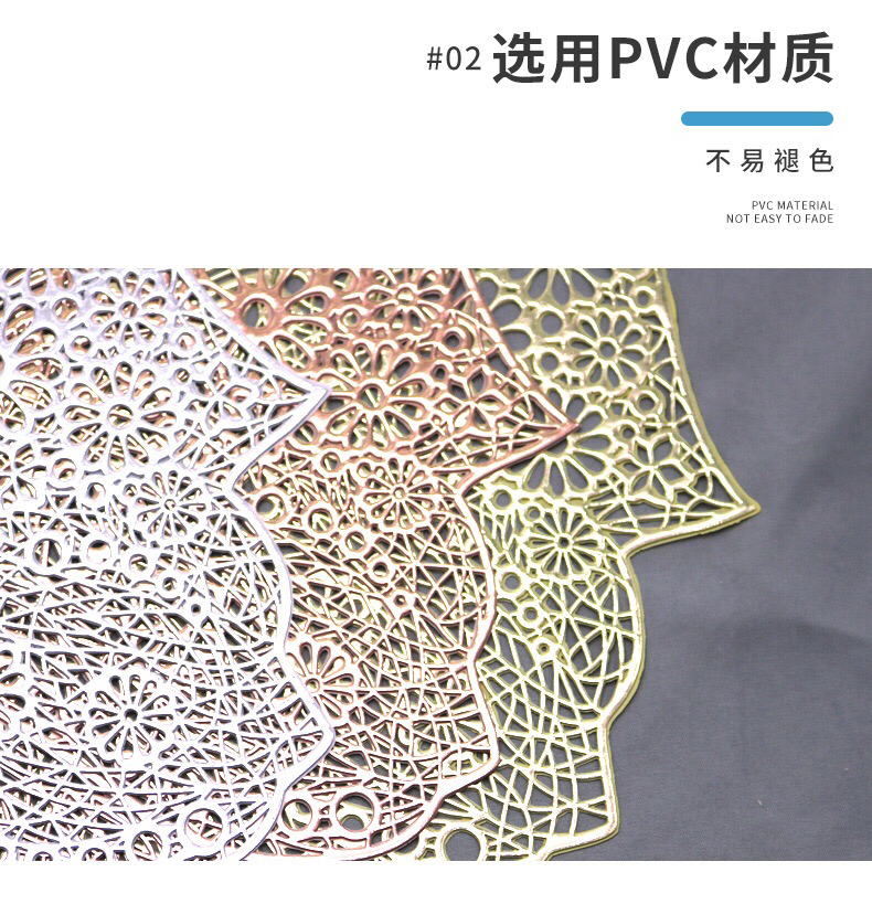 Nordic and Japanese Style Chinese Style Hollow Butterfly Shape Dinner Plate Heat Insulation Western-Style Placemat Bowl Table Dining Table PVC Pad Nordic and Japanese Style Chinese Style Hollow Butterfly Shape Dinner Plate Heat Insulation Western-Style Placemat Bowl Table Dining Table PVC Pad