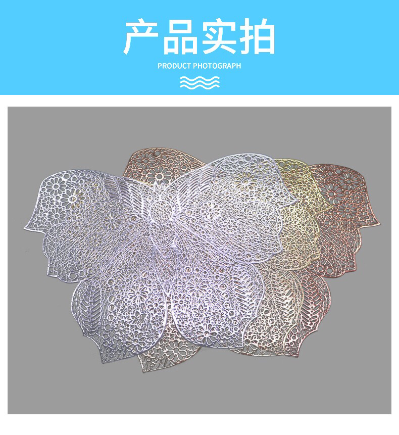 Nordic and Japanese Style Chinese Style Hollow Butterfly Shape Dinner Plate Heat Insulation Western-Style Placemat Bowl Table Dining Table PVC Pad Nordic and Japanese Style Chinese Style Hollow Butterfly Shape Dinner Plate Heat Insulation Western-Style Placemat Bowl Table Dining Table PVC Pad