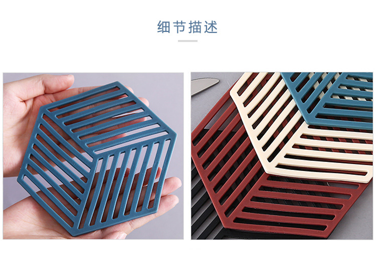 Hollow Solid Color Teacup Mat Nordic Style Home Supplies High Temperature Resistance Silicone Thermal Insulation Pad Non-Slip Heatproof Heat Resistance Bowl Mat Hollow Solid Color Teacup Mat Nordic Style Home Supplies High Temperature Resistance Silicone Thermal Insulation Pad Non-Slip Heatproof Heat Resistance Bowl Mat
