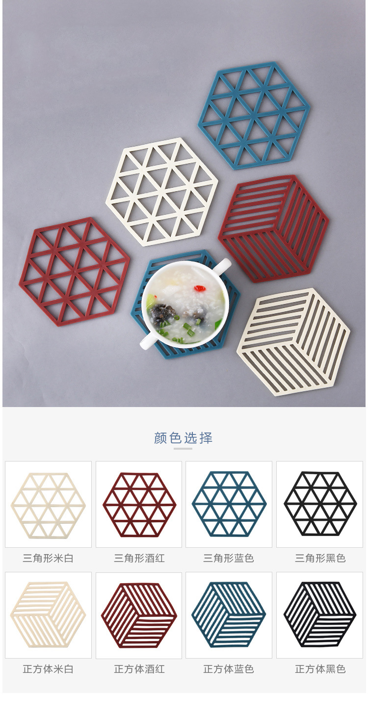 Hollow Solid Color Teacup Mat Nordic Style Home Supplies High Temperature Resistance Silicone Thermal Insulation Pad Non-Slip Heatproof Heat Resistance Bowl Mat Hollow Solid Color Teacup Mat Nordic Style Home Supplies High Temperature Resistance Silicone Thermal Insulation Pad Non-Slip Heatproof Heat Resistance Bowl Mat