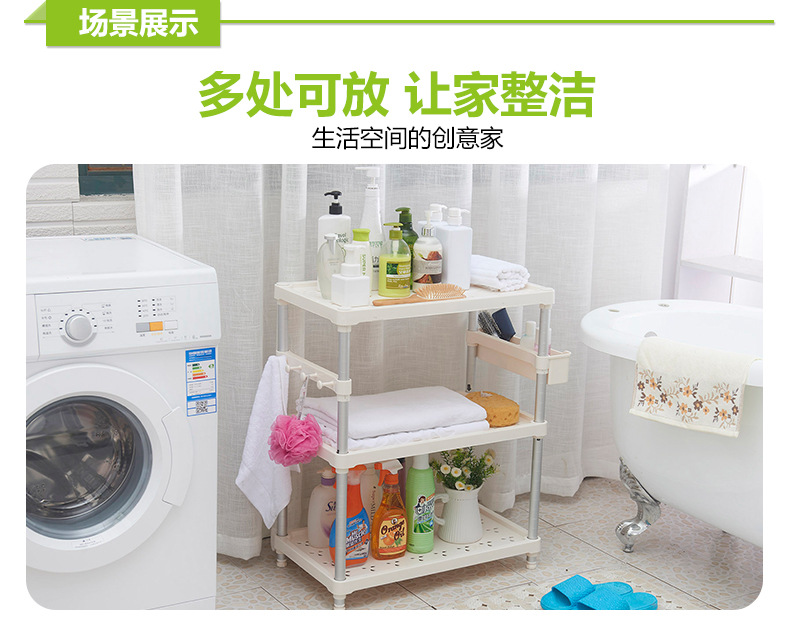 Adjustable bathroom kitchen corner shelf rack four TV rectangular rectangular frame Adjustable bathroom kitchen corner shelf rack four TV rectangular rectangular frame