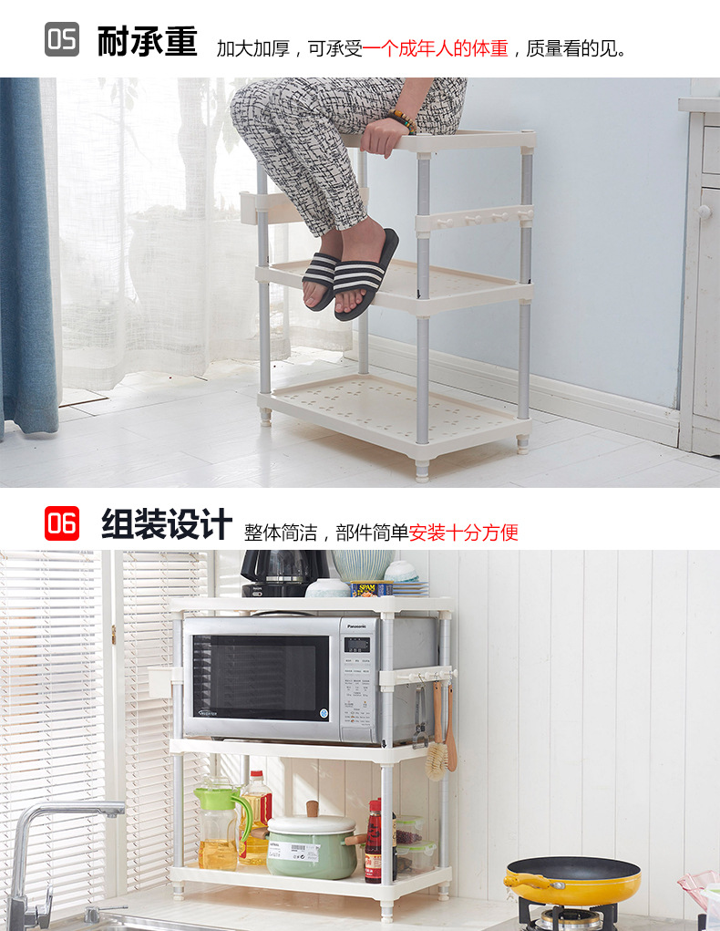Adjustable bathroom kitchen corner shelf rack four TV rectangular rectangular frame Adjustable bathroom kitchen corner shelf rack four TV rectangular rectangular frame