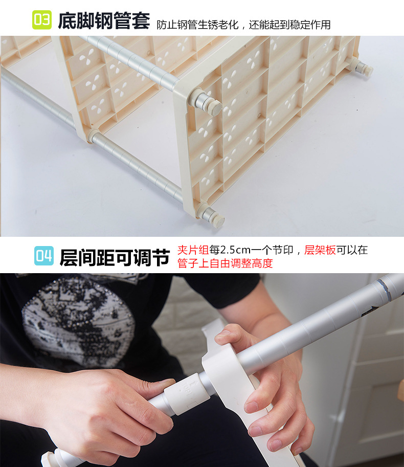 Adjustable bathroom kitchen corner shelf rack four TV rectangular rectangular frame Adjustable bathroom kitchen corner shelf rack four TV rectangular rectangular frame