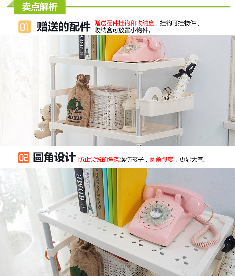 Adjustable bathroom kitchen corner shelf rack four TV rectangular rectangular frame Adjustable bathroom kitchen corner shelf rack four TV rectangular rectangular frame