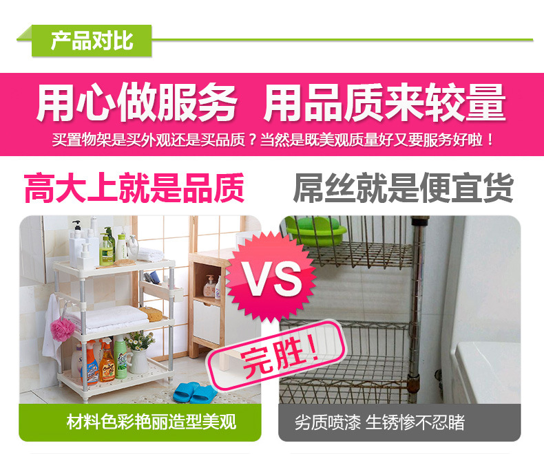 Adjustable bathroom kitchen corner shelf rack four TV rectangular rectangular frame Adjustable bathroom kitchen corner shelf rack four TV rectangular rectangular frame