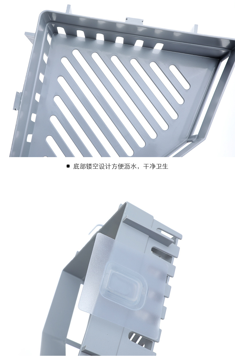 2298 Free Punch Corner Shelf Toilet Washstand No Trace in Bathroom Wall-Mounted Tripod Storage Rack 2298 Free Punch Corner Shelf Toilet Washstand No Trace in Bathroom Wall-Mounted Tripod Storage Rack