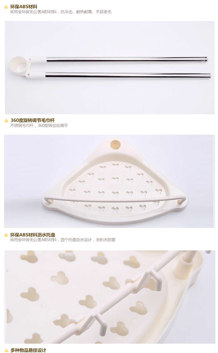 Qiaona bathroom toilet toilet shelf washing machine receiving rack three floor manufacturers Qiaona bathroom toilet toilet shelf washing machine receiving rack three floor manufacturers