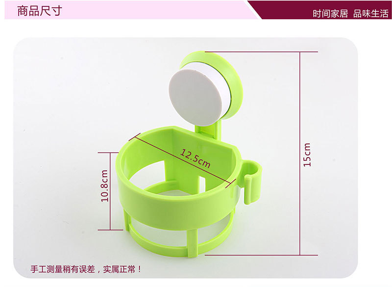 Wholesale creative multifunctional bathroom bathroom shelf rotary strong suction cup household electric hair dryer rack