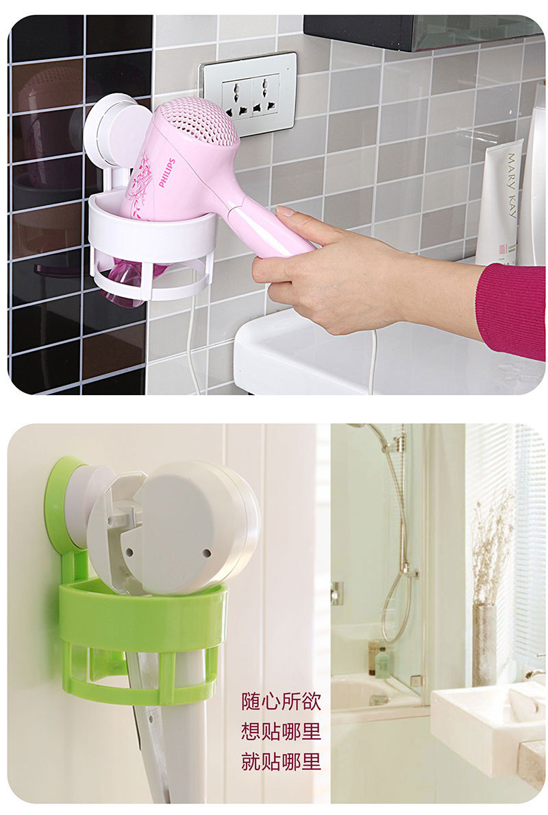 Wholesale creative multifunctional bathroom bathroom shelf rotary strong suction cup household electric hair dryer rack