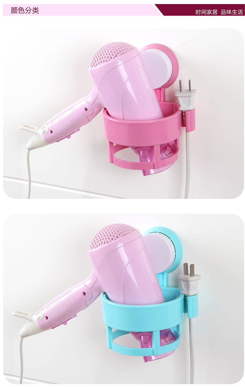 Wholesale creative multifunctional bathroom bathroom shelf rotary strong suction cup household electric hair dryer rack