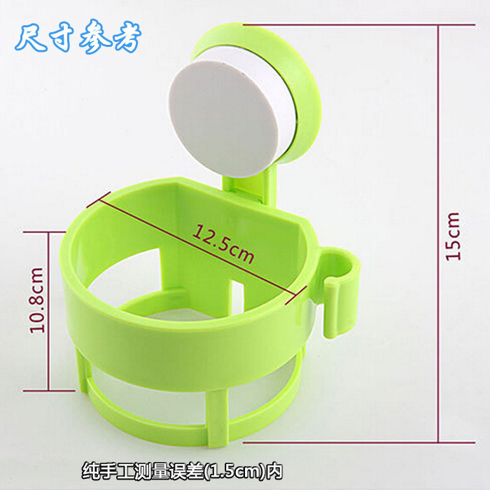 Wholesale creative multifunctional bathroom bathroom shelf rotary strong suction cup household electric hair dryer rack