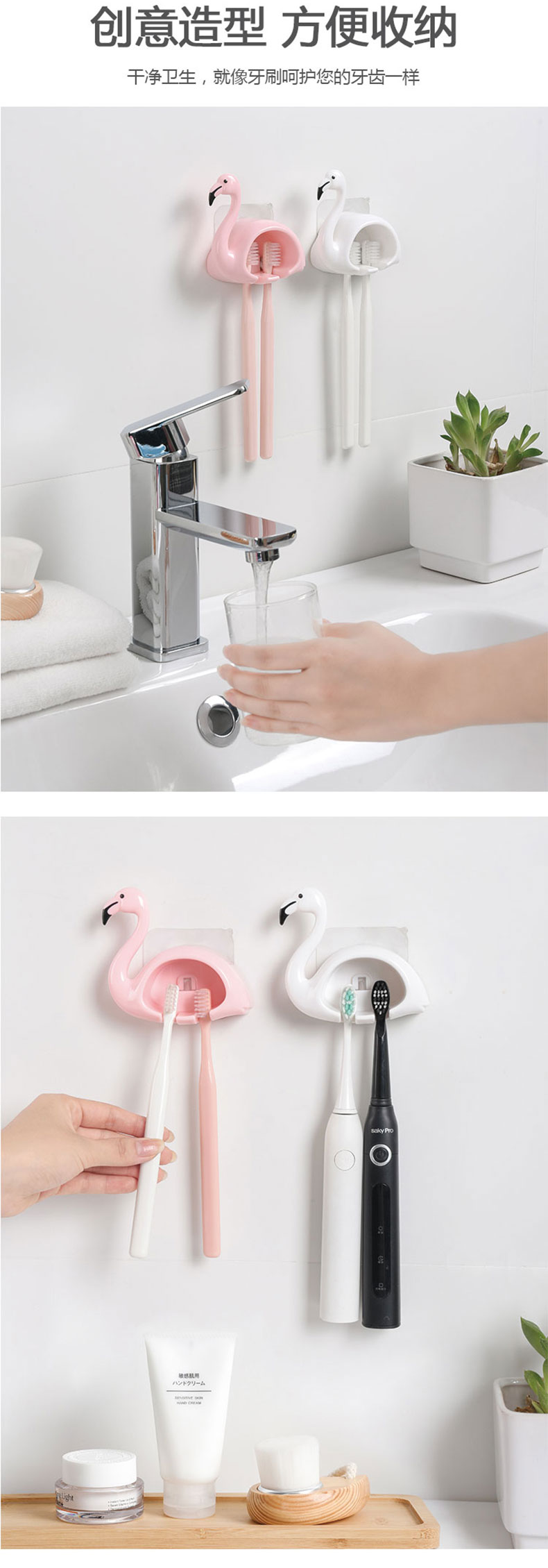 No Punch Toothbrush Holder Tooth-Cleaners Shelf Storage Rack Bathroom Wall-Mounted Toothbrush Shaver Rack No Punch Toothbrush Holder Tooth-Cleaners Shelf Storage Rack Bathroom Wall-Mounted Toothbrush Shaver Rack