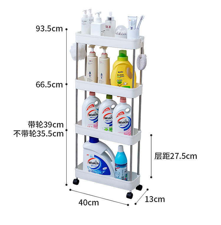 Four-Layer Bathroom Shelf Bathroom Storage Rack Laundry Detergent Shelf Toilet Rack Balcony Storage Floor Multi-Layer Four-Layer Bathroom Shelf Bathroom Storage Rack Laundry Detergent Shelf Toilet Rack Balcony Storage Floor Multi-Layer