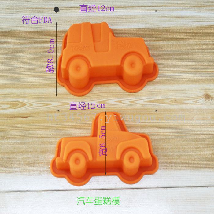 Silica gel, kitchen, daily necessities, silicone, circle, heat insulation pad, silica gel, table, bowl, mat Silica gel, kitchen, daily necessities, silicone, circle, heat insulation pad, silica gel, table, bowl, mat