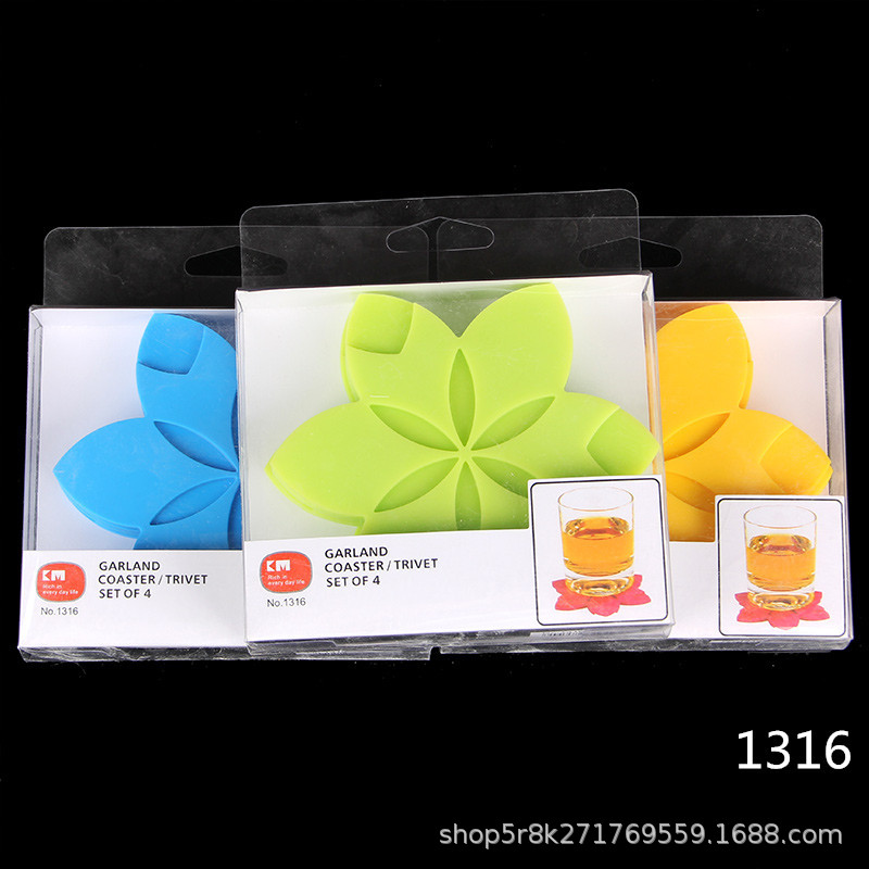 KM 1316 silicone heat insulation coasters can be combined and spliced heat insulation pads anti-hot pad 4 pieces of mixed color