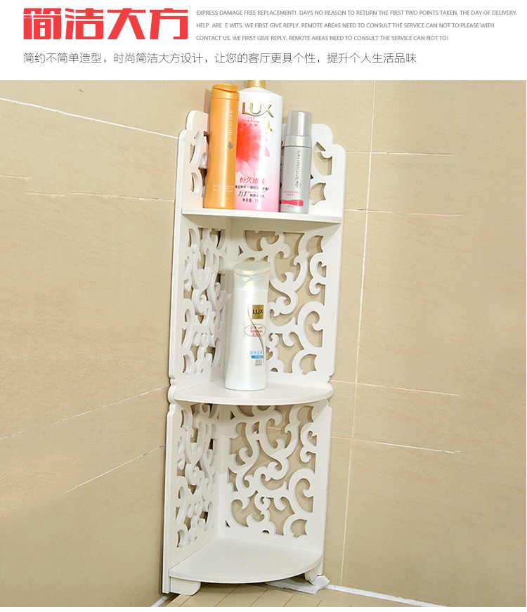 Supply Multi-Functional Kitchen Bathroom Storage Rack Creative Carved Wooden Corner Shelf Factory Wholesale Supply Multi-Functional Kitchen Bathroom Storage Rack Creative Carved Wooden Corner Shelf Factory Wholesale