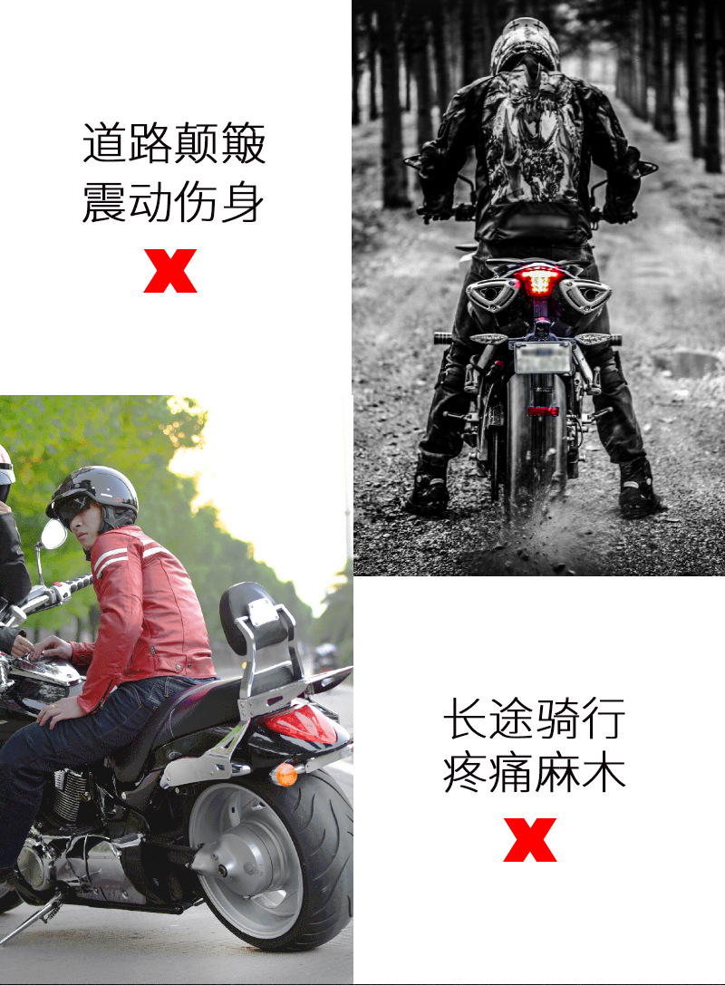 Shock Absorption Motorcycle Seat Cushion Accessories Inflatable Seat Cover Shock-Absorbing Modified Saddle Cruise Car Heat Insulation Cooling Pad Shock Absorption Motorcycle Seat Cushion Accessories Inflatable Seat Cover Shock-Absorbing Modified Saddle Cruise Car Heat Insulation Cooling Pad
