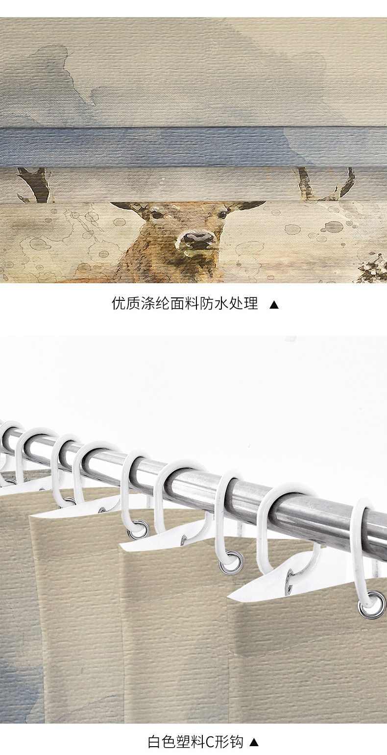 Amazon 3D Digital Printing Forest Elk Custom Polyester Waterproof Shower Curtain Bathroom Partition Curtains Bathroom Curtain Amazon 3D Digital Printing Forest Elk Custom Polyester Waterproof Shower Curtain Bathroom Partition Curtains Bathroom Curtain