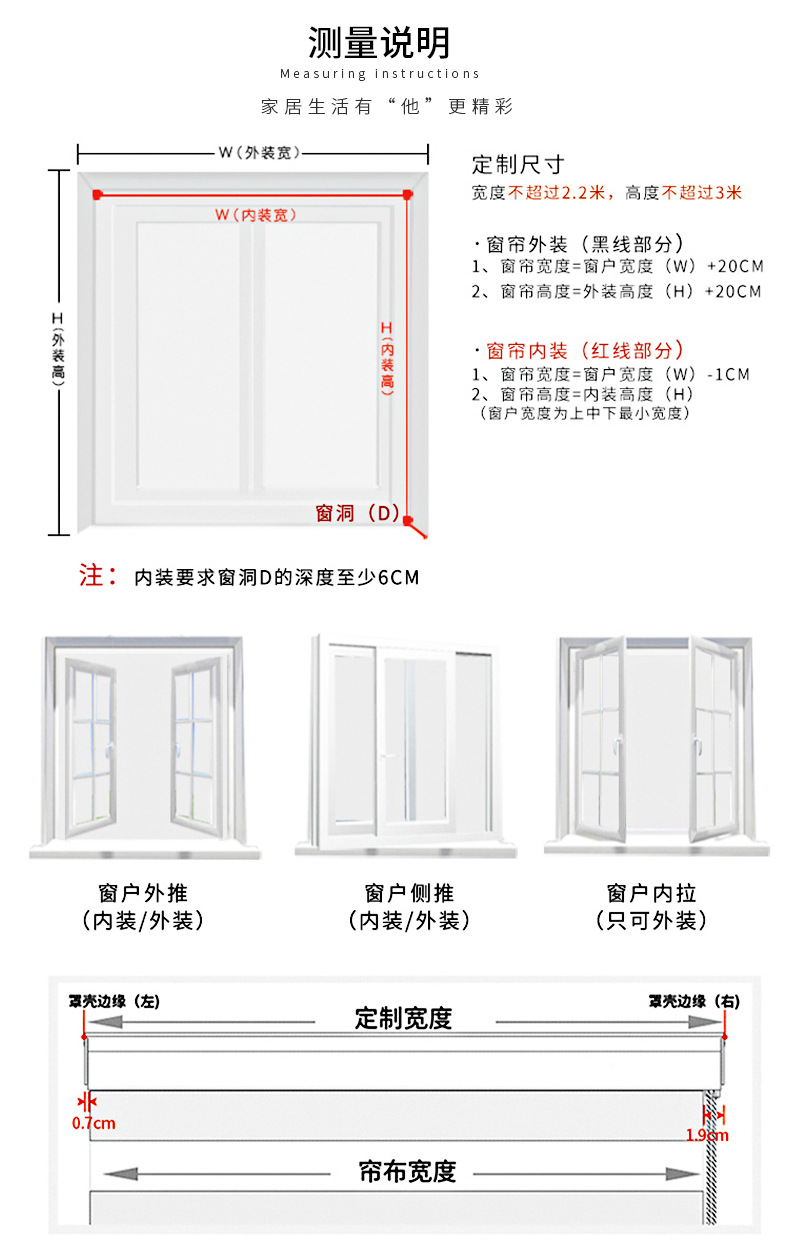 Office Floor Venetian Blind Kitchen Waterproof Lifting Mesh Curtains Bedroom Living Room Full Shading Soft Mesh Curtains Colorful Butterfly Curtain Office Floor Venetian Blind Kitchen Waterproof Lifting Mesh Curtains Bedroom Living Room Full Shading Soft Mesh Curtains Colorful Butterfly Curtain