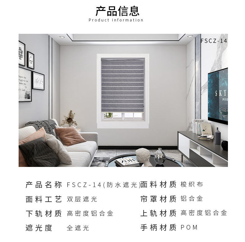 Office Floor Venetian Blind Kitchen Waterproof Lifting Mesh Curtains Bedroom Living Room Full Shading Soft Mesh Curtains Colorful Butterfly Curtain Office Floor Venetian Blind Kitchen Waterproof Lifting Mesh Curtains Bedroom Living Room Full Shading Soft Mesh Curtains Colorful Butterfly Curtain