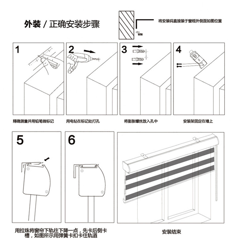 Office Floor Venetian Blind Kitchen Waterproof Lifting Mesh Curtains Bedroom Living Room Full Shading Soft Mesh Curtains Colorful Butterfly Curtain Office Floor Venetian Blind Kitchen Waterproof Lifting Mesh Curtains Bedroom Living Room Full Shading Soft Mesh Curtains Colorful Butterfly Curtain