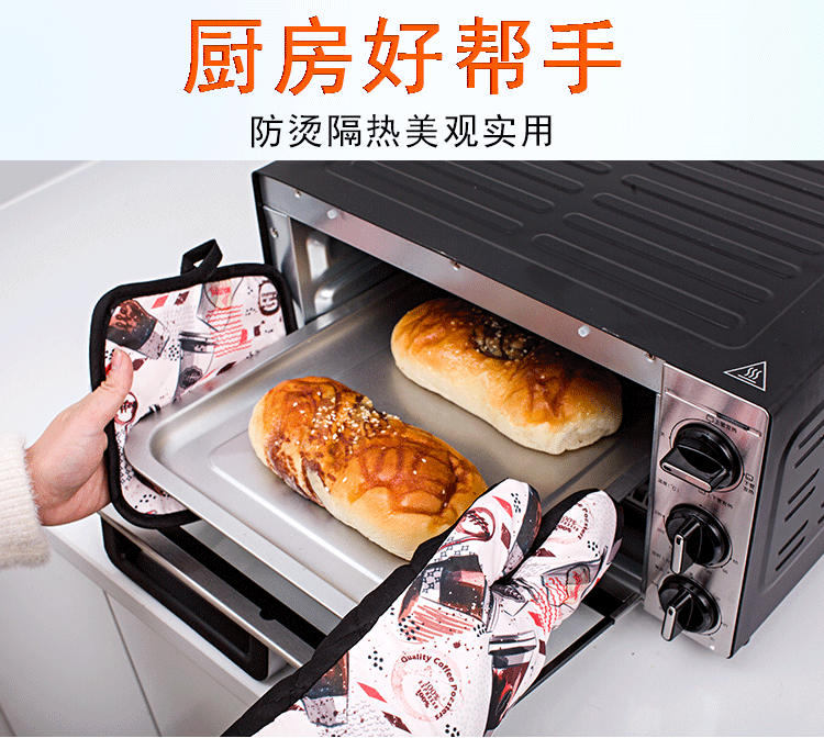 Kitchen Microwave Oven Heat Insulation Anti-Hot Gloves Microwave Insulation Pad High Temperature Resistant Oven Anti-Scald Baking Gloves