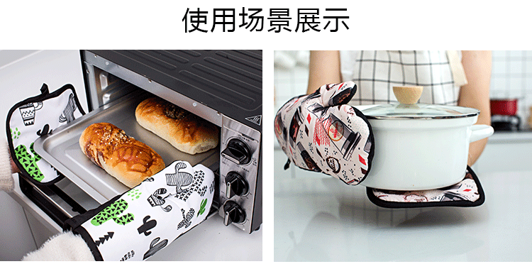 Kitchen Microwave Oven Heat Insulation Anti-Hot Gloves Microwave Insulation Pad High Temperature Resistant Oven Anti-Scald Baking Gloves