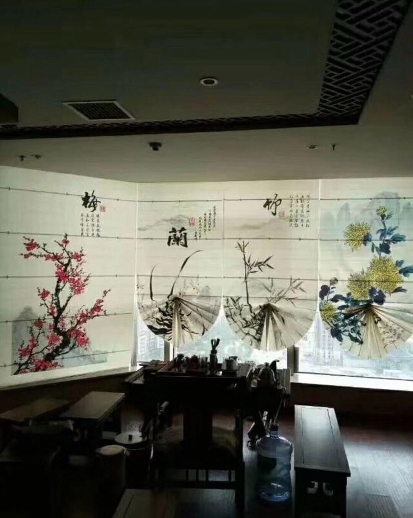 Customized Fan-Shaped Roman Curtains Curtain Wholesale and Retail Customized Fan-Shaped Roman Curtains Curtain Wholesale and Retail