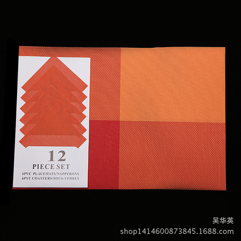 30*45 new product PVC woven heat insulation pad and simple square cup cushion the western food mat. 30*45 new product PVC woven heat insulation pad and simple square cup cushion the western food mat.