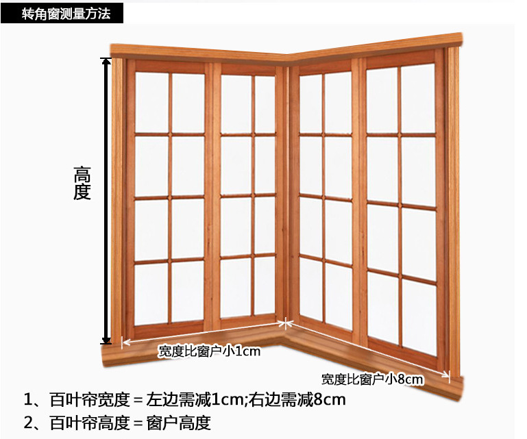 Ultrasonic machine cutting office curtains drawing bead curtain project shutter manufacturers direct Ultrasonic machine cutting office curtains drawing bead curtain project shutter manufacturers direct
