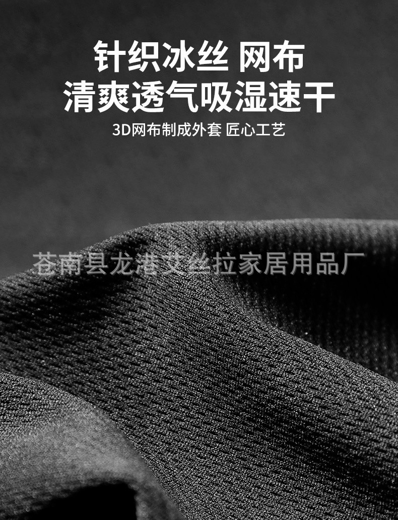 Honeycomb Gel Chair Cushion Car and Office Ice Pad Four Seasons Breathable Soft Cushion Summer Heat Insulation Egg Cushion Ice Pad Honeycomb Gel Chair Cushion Car and Office Ice Pad Four Seasons Breathable Soft Cushion Summer Heat Insulation Egg Cushion Ice Pad