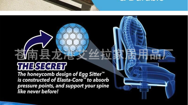 Honeycomb Gel Chair Cushion Car and Office Ice Pad Four Seasons Breathable Soft Cushion Summer Heat Insulation Egg Cushion Ice Pad Honeycomb Gel Chair Cushion Car and Office Ice Pad Four Seasons Breathable Soft Cushion Summer Heat Insulation Egg Cushion Ice Pad