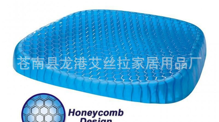 Honeycomb Gel Chair Cushion Car and Office Ice Pad Four Seasons Breathable Soft Cushion Summer Heat Insulation Egg Cushion Ice Pad Honeycomb Gel Chair Cushion Car and Office Ice Pad Four Seasons Breathable Soft Cushion Summer Heat Insulation Egg Cushion Ice Pad