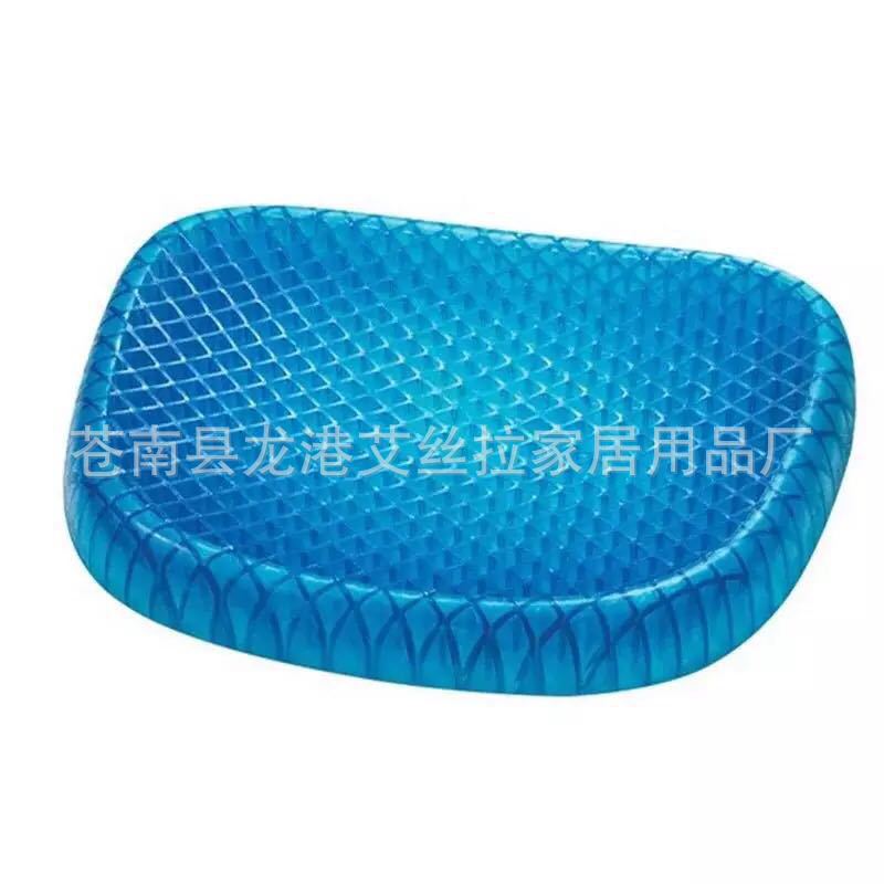 Honeycomb Gel Chair Cushion Car and Office Ice Pad Four Seasons Breathable Soft Cushion Summer Heat Insulation Egg Cushion Ice Pad Honeycomb Gel Chair Cushion Car and Office Ice Pad Four Seasons Breathable Soft Cushion Summer Heat Insulation Egg Cushion Ice Pad