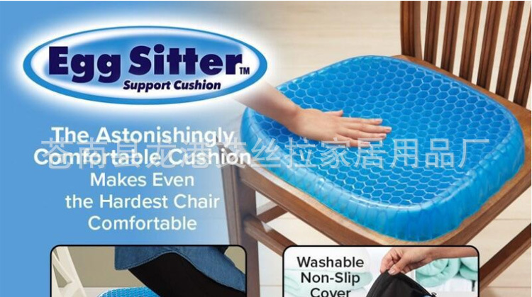 Honeycomb Gel Chair Cushion Car and Office Ice Pad Four Seasons Breathable Soft Cushion Summer Heat Insulation Egg Cushion Ice Pad Honeycomb Gel Chair Cushion Car and Office Ice Pad Four Seasons Breathable Soft Cushion Summer Heat Insulation Egg Cushion Ice Pad