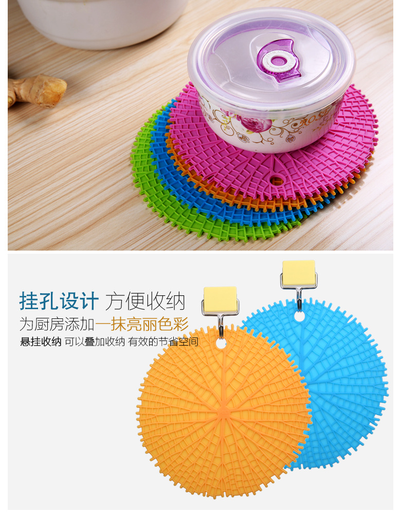 Padded round coasters candy colored table mat software silicone tree shape heat insulation pad table mat Padded round coasters candy colored table mat software silicone tree shape heat insulation pad table mat