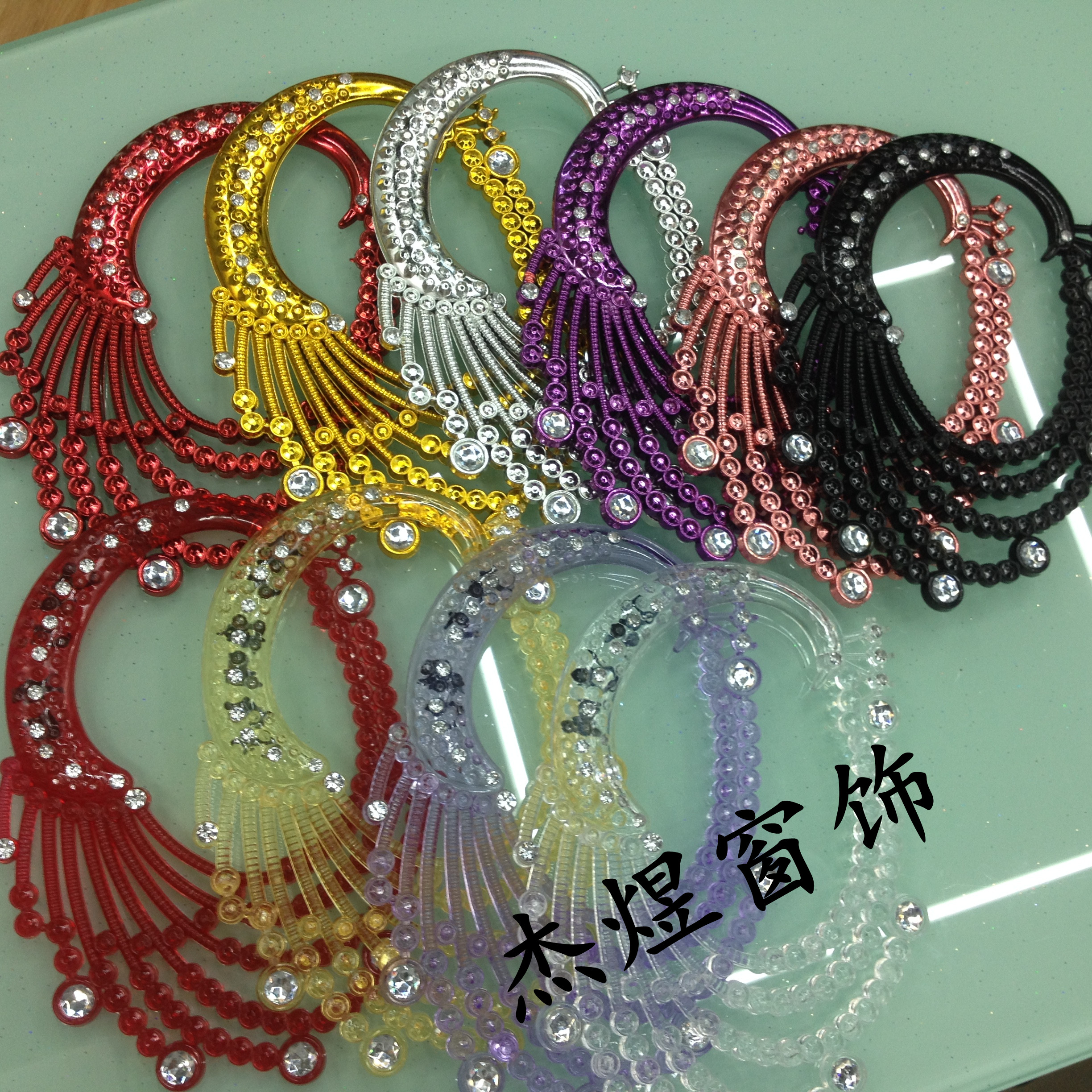 Insert curtain into curtain rings curtains chain curtain clips