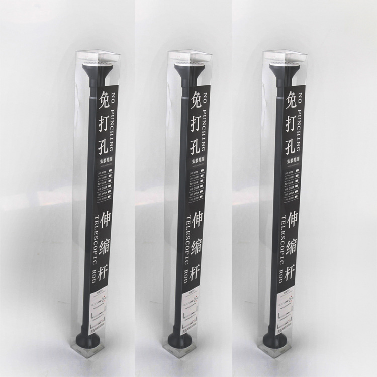 SOURCE Manufacturer Punch-Free Telescopic Rod Bathroom round Head Shower Curtain Rod Portiere Curtains Wardrobe Pole Clothing Rod Spring