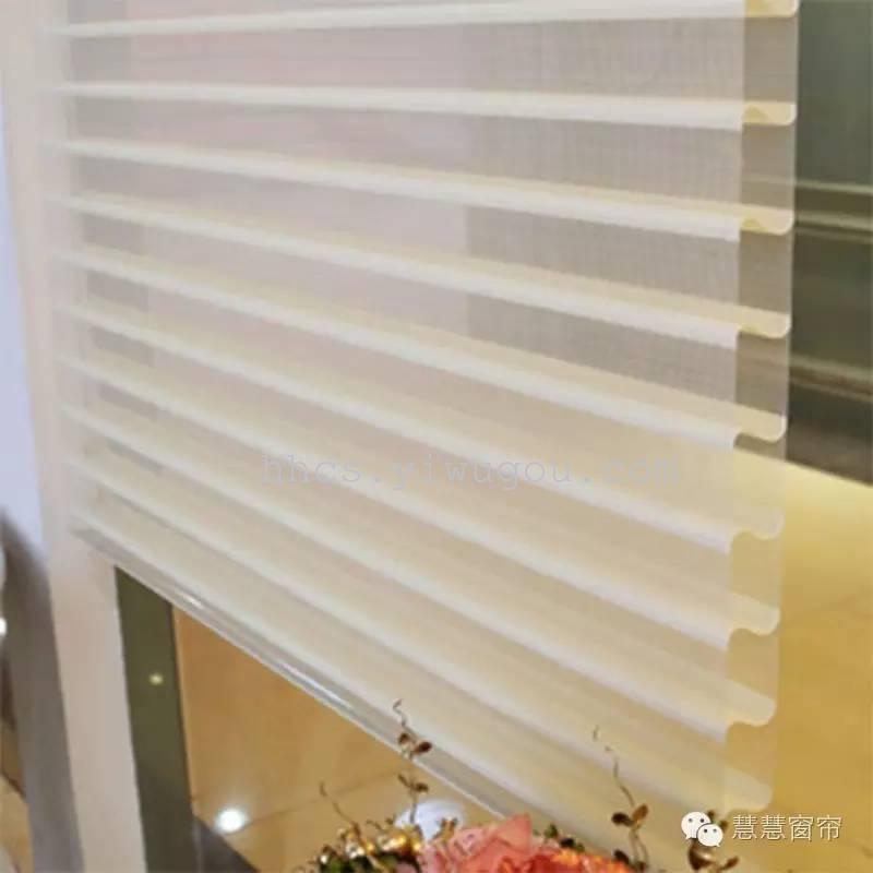 Living Room Office Building Shangri－La Curtains Wholesale and Retail Finished Products Customized Curtain