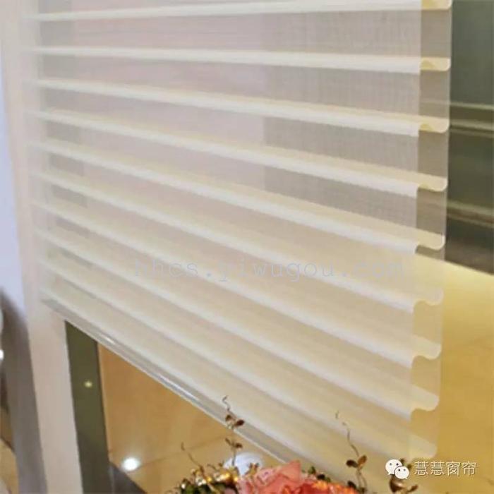 Living Room Office Building Shangri－La Curtains Wholesale and Retail Finished Products Customized Curtain